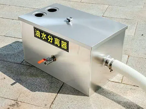 廚房油水分離器